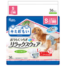 Translation missing: ja.sections.featured_product.gallery_thumbnail_alt