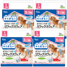 Translation missing: ja.sections.featured_product.gallery_thumbnail_alt