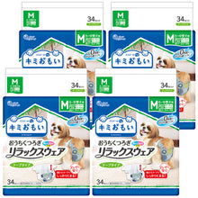 Translation missing: ja.sections.featured_product.gallery_thumbnail_alt