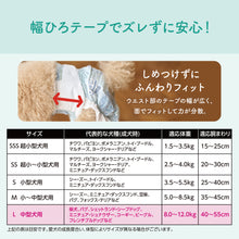 Translation missing: ja.sections.featured_product.gallery_thumbnail_alt