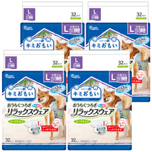 Translation missing: ja.sections.featured_product.gallery_thumbnail_alt