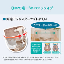 Translation missing: ja.sections.featured_product.gallery_thumbnail_alt