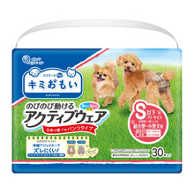 Translation missing: ja.sections.featured_product.gallery_thumbnail_alt