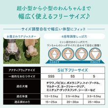 Translation missing: ja.sections.featured_product.gallery_thumbnail_alt