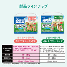 Translation missing: ja.sections.featured_product.gallery_thumbnail_alt