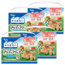 Translation missing: ja.sections.featured_product.gallery_thumbnail_alt