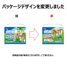 Translation missing: ja.sections.featured_product.gallery_thumbnail_alt