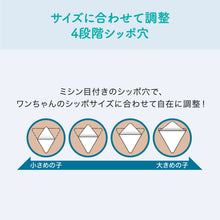 Translation missing: ja.sections.featured_product.gallery_thumbnail_alt