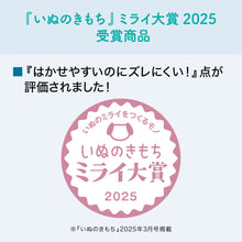 Translation missing: ja.sections.featured_product.gallery_thumbnail_alt