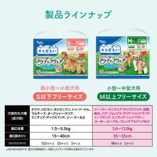 Translation missing: ja.sections.featured_product.gallery_thumbnail_alt