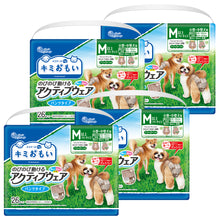 Translation missing: ja.sections.featured_product.gallery_thumbnail_alt