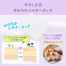 Translation missing: ja.sections.featured_product.gallery_thumbnail_alt