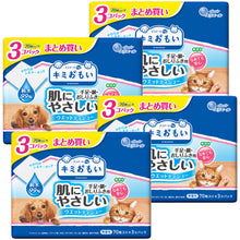 Translation missing: ja.sections.featured_product.gallery_thumbnail_alt