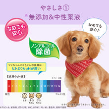 Translation missing: ja.sections.featured_product.gallery_thumbnail_alt