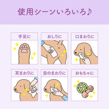 Translation missing: ja.sections.featured_product.gallery_thumbnail_alt