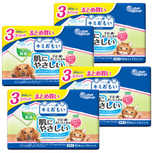 Translation missing: ja.sections.featured_product.gallery_thumbnail_alt