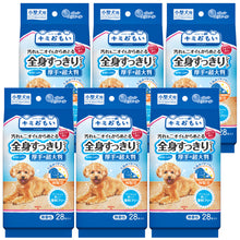 Translation missing: ja.sections.featured_product.gallery_thumbnail_alt