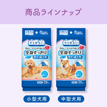 Translation missing: ja.sections.featured_product.gallery_thumbnail_alt