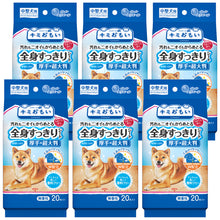 Translation missing: ja.sections.featured_product.gallery_thumbnail_alt