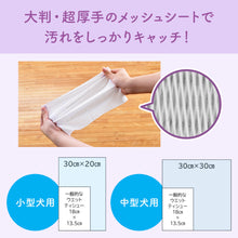 Translation missing: ja.sections.featured_product.gallery_thumbnail_alt