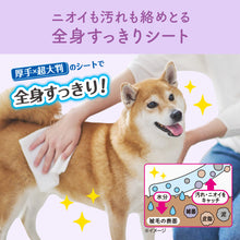 Translation missing: ja.sections.featured_product.gallery_thumbnail_alt