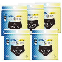 Translation missing: ja.sections.featured_product.gallery_thumbnail_alt