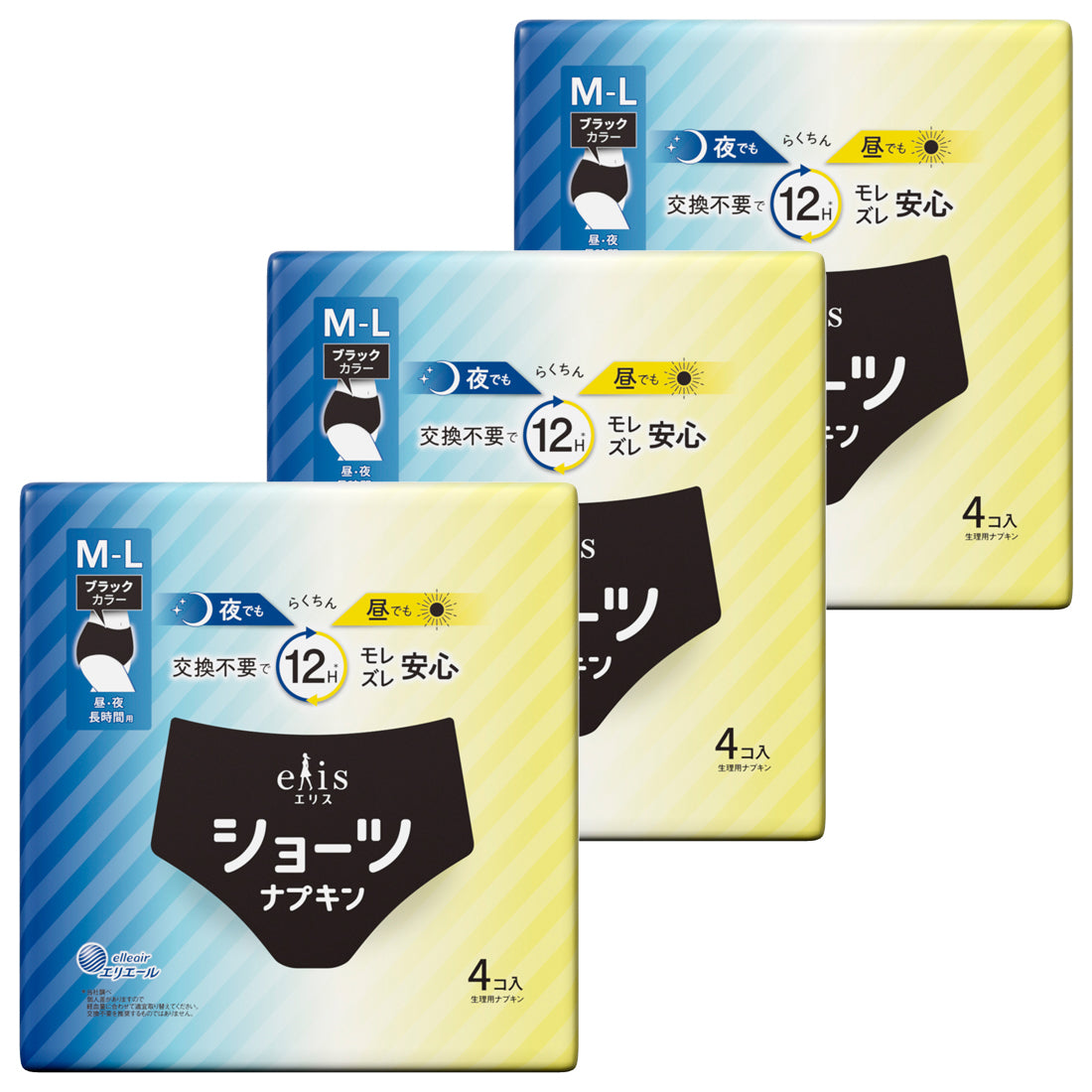 人気沸騰ブラドン エリスショーツ M~Lサイズ 4枚 ブラックカラー ⾧時間用 昼・夜 衛生日用品