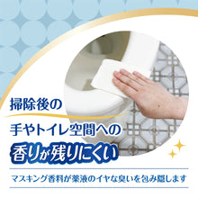 Translation missing: ja.sections.featured_product.gallery_thumbnail_alt