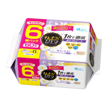 Translation missing: ja.sections.featured_product.gallery_thumbnail_alt