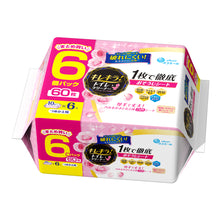 Translation missing: ja.sections.featured_product.gallery_thumbnail_alt