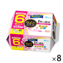 Translation missing: ja.sections.featured_product.gallery_thumbnail_alt