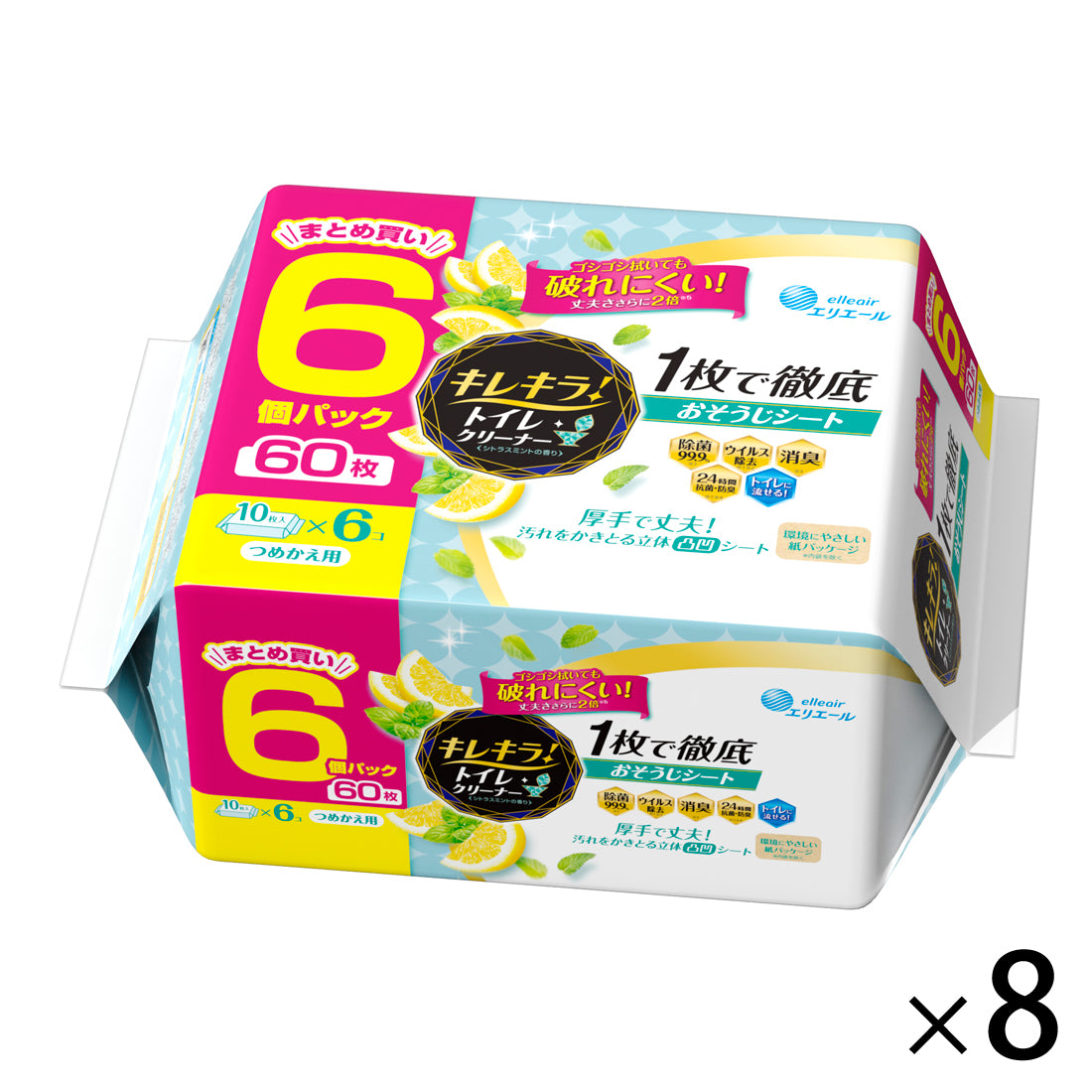 エリエール キレキラ！トイレクリーナー 1枚で徹底おそうじシート シトラスミントの香り つめかえ用60枚(10枚×6パック）