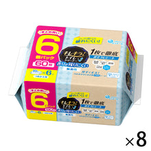 Translation missing: ja.sections.featured_product.gallery_thumbnail_alt