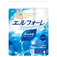 Translation missing: ja.sections.featured_product.gallery_thumbnail_alt