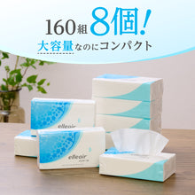 Translation missing: ja.sections.featured_product.gallery_thumbnail_alt