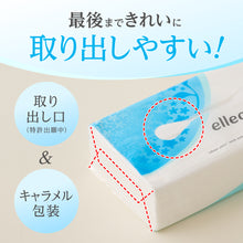 Translation missing: ja.sections.featured_product.gallery_thumbnail_alt
