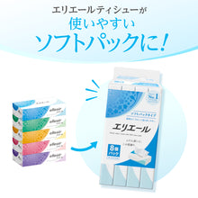 Translation missing: ja.sections.featured_product.gallery_thumbnail_alt