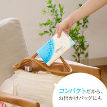 Translation missing: ja.sections.featured_product.gallery_thumbnail_alt