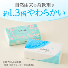 Translation missing: ja.sections.featured_product.gallery_thumbnail_alt