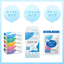 Translation missing: ja.sections.featured_product.gallery_thumbnail_alt