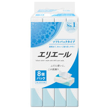 Translation missing: ja.sections.featured_product.gallery_thumbnail_alt