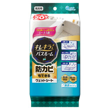 Translation missing: ja.sections.featured_product.gallery_thumbnail_alt