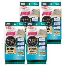 Translation missing: ja.sections.featured_product.gallery_thumbnail_alt