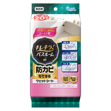 Translation missing: ja.sections.featured_product.gallery_thumbnail_alt