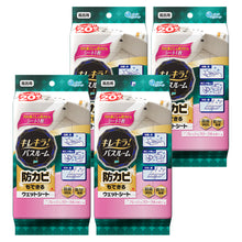 Translation missing: ja.sections.featured_product.gallery_thumbnail_alt