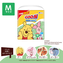 Translation missing: ja.sections.featured_product.gallery_thumbnail_alt