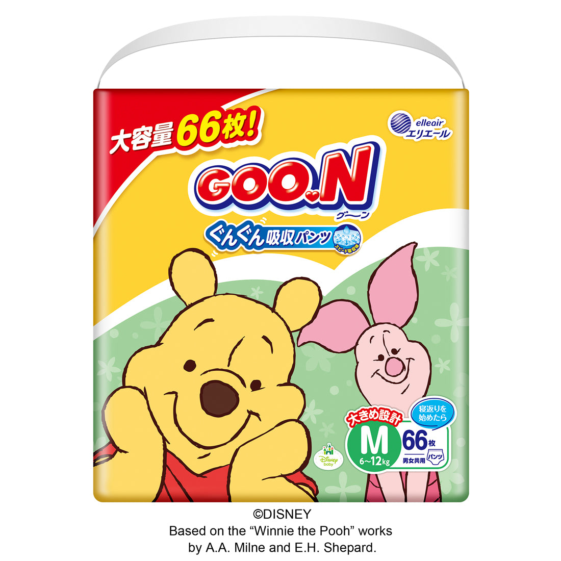 【サイズ交換ＯＫ】 Mサイズ ぐんぐん吸収 パンツ グーン 66枚 エリエール – おむつ用品