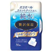 Translation missing: ja.sections.featured_product.gallery_thumbnail_alt