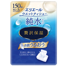 Translation missing: ja.sections.featured_product.gallery_thumbnail_alt