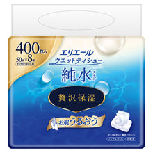 Translation missing: ja.sections.featured_product.gallery_thumbnail_alt